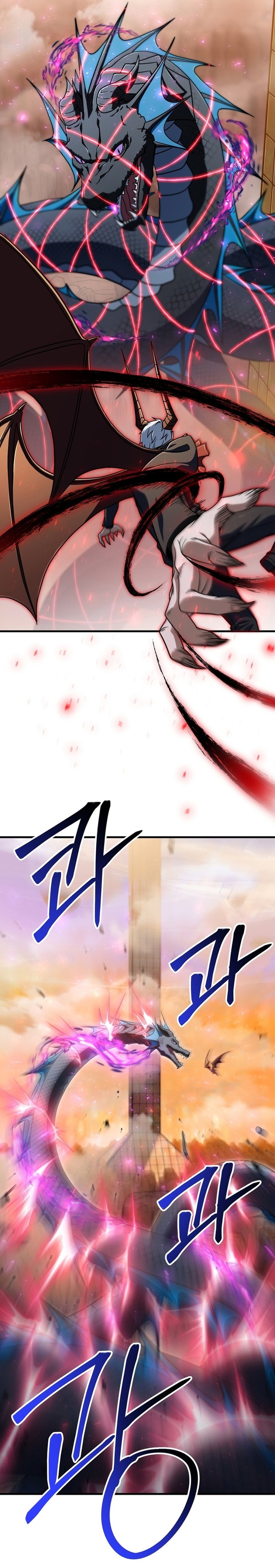 Player Who Can’t Level Up Chapter 197 Gambar 18