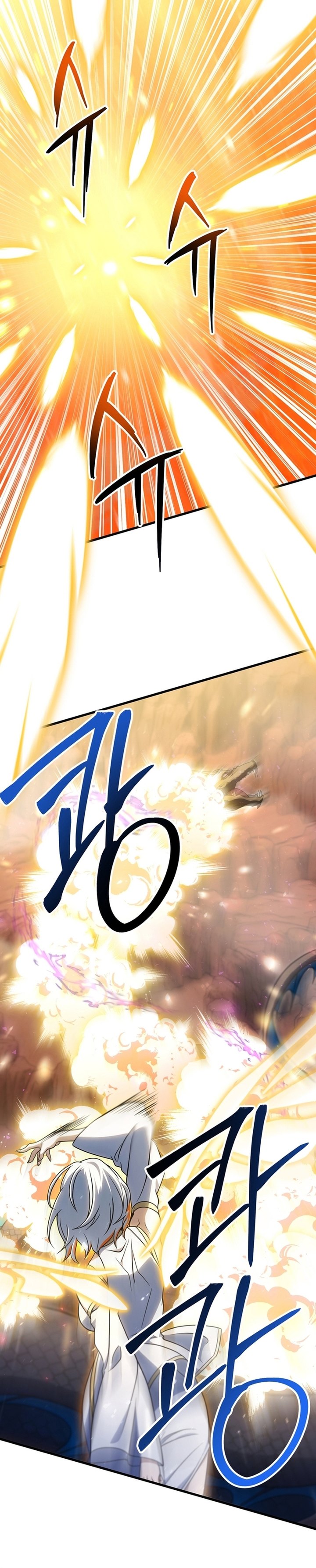 Player Who Can’t Level Up Chapter 197 Gambar 20