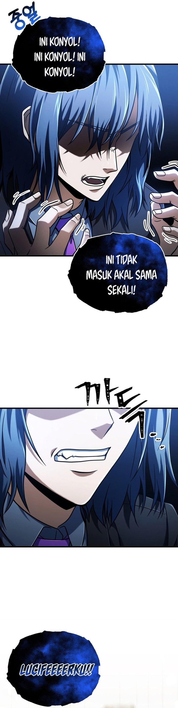 Player Who Can’t Level Up Chapter 197 Gambar 22