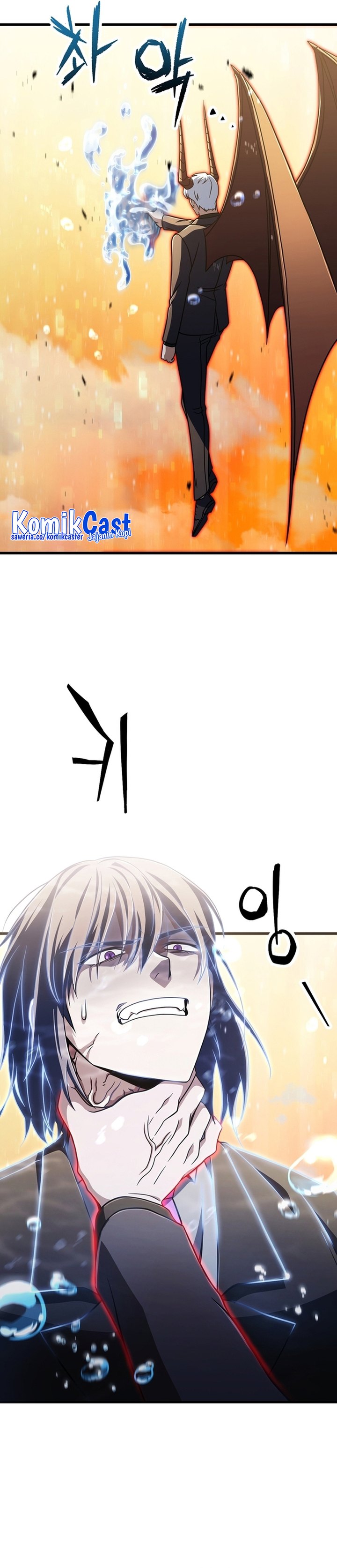 Player Who Can’t Level Up Chapter 197 Gambar 28