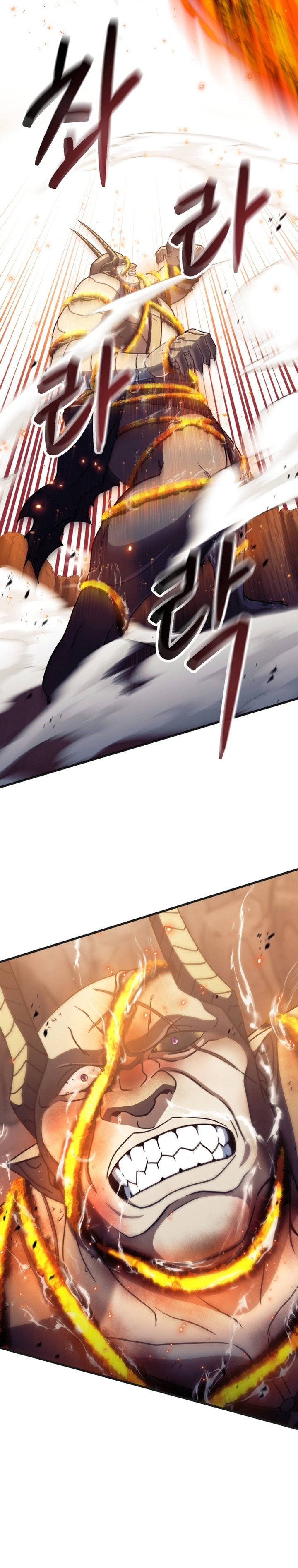 Player Who Can’t Level Up Chapter 200 Gambar 10