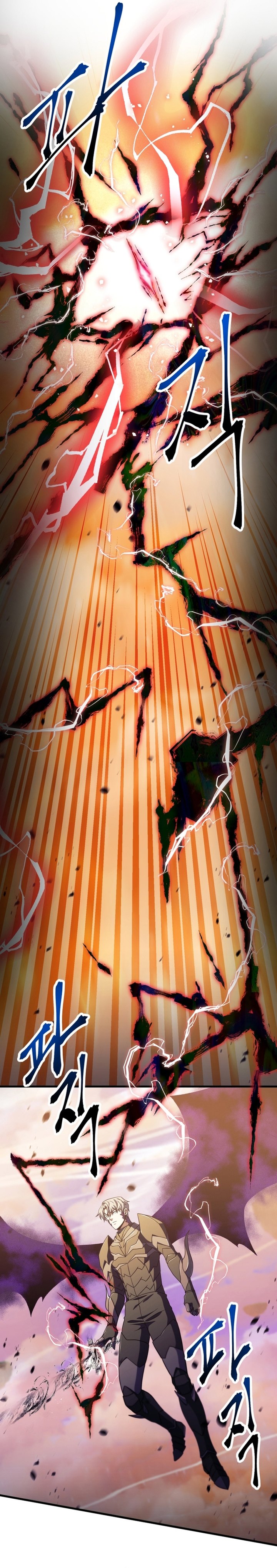 Player Who Can’t Level Up Chapter 200 Gambar 21