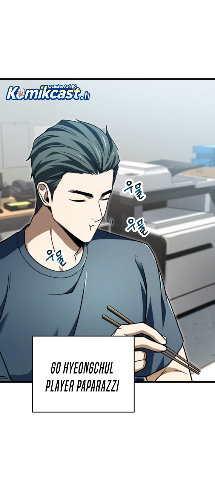 Player Who Can’t Level Up Chapter 204 Gambar 41