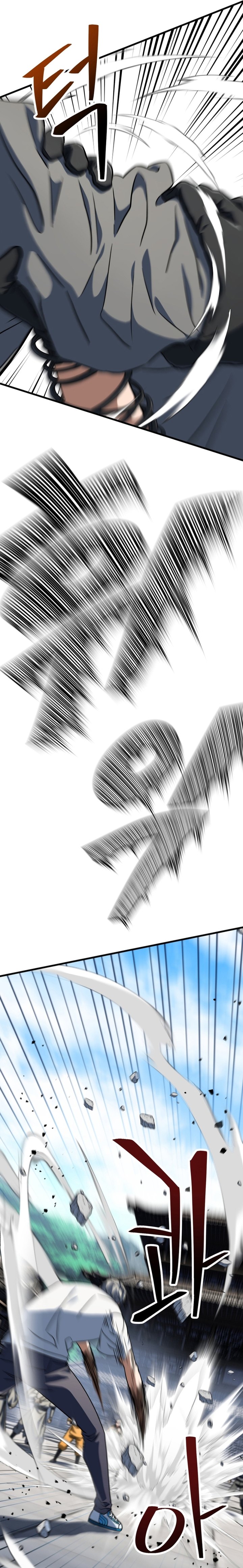 Player Who Can’t Level Up Chapter 206 Gambar 7