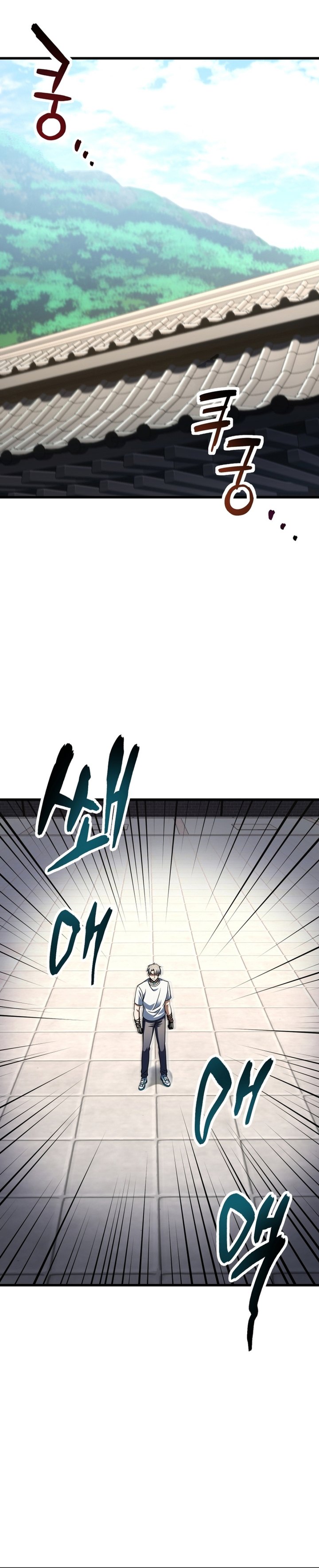 Player Who Can’t Level Up Chapter 206 Gambar 10