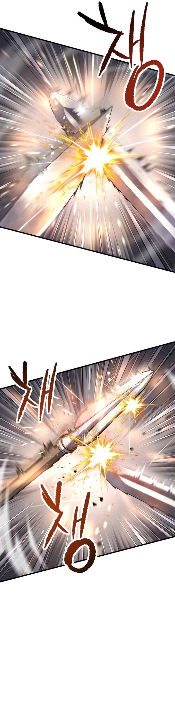 Player Who Can’t Level Up Chapter 206 Gambar 15