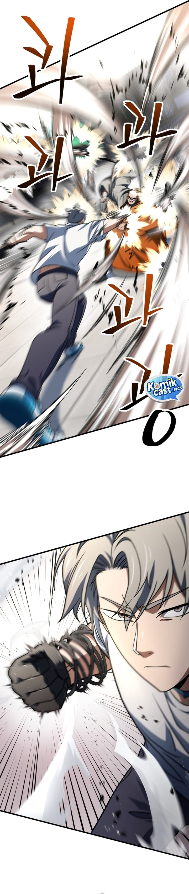 Player Who Can’t Level Up Chapter 206 Gambar 20