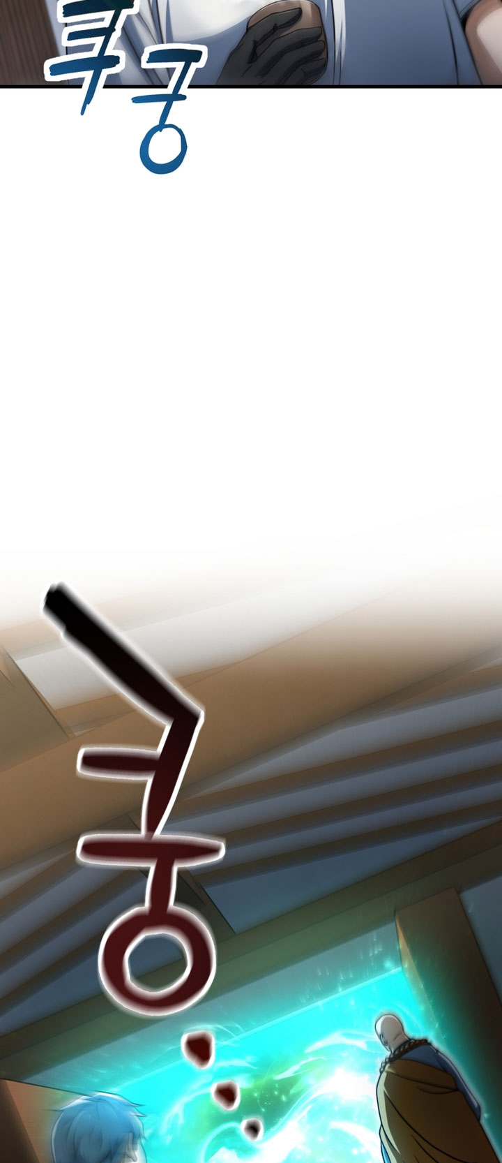 Player Who Can’t Level Up Chapter 207 Gambar 36