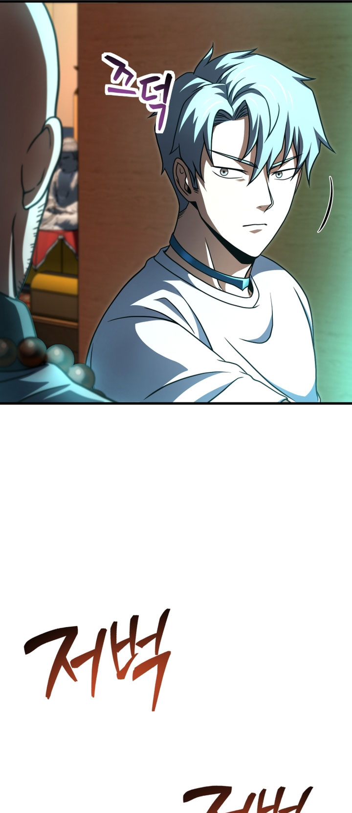 Player Who Can’t Level Up Chapter 207 Gambar 56