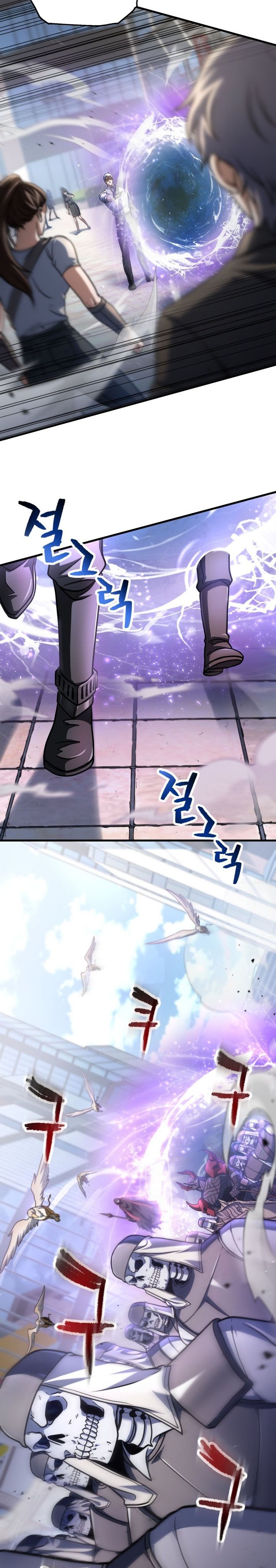 Player Who Can’t Level Up Chapter 211 Gambar 5