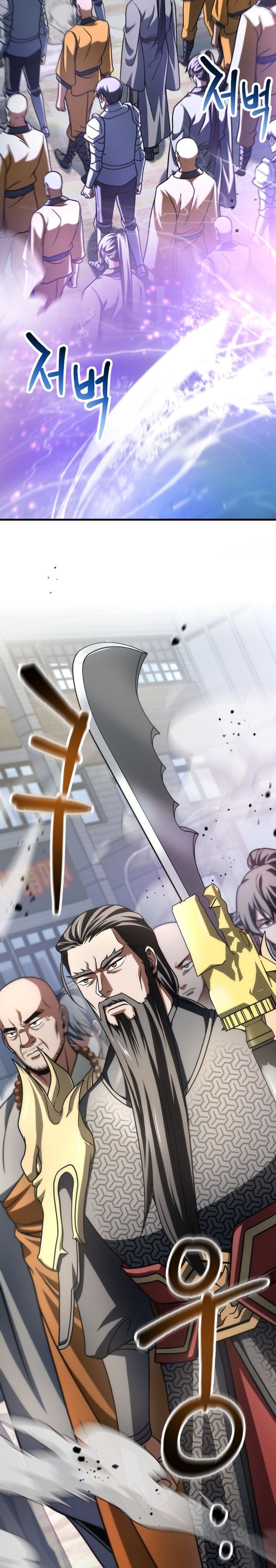 Player Who Can’t Level Up Chapter 211 Gambar 8