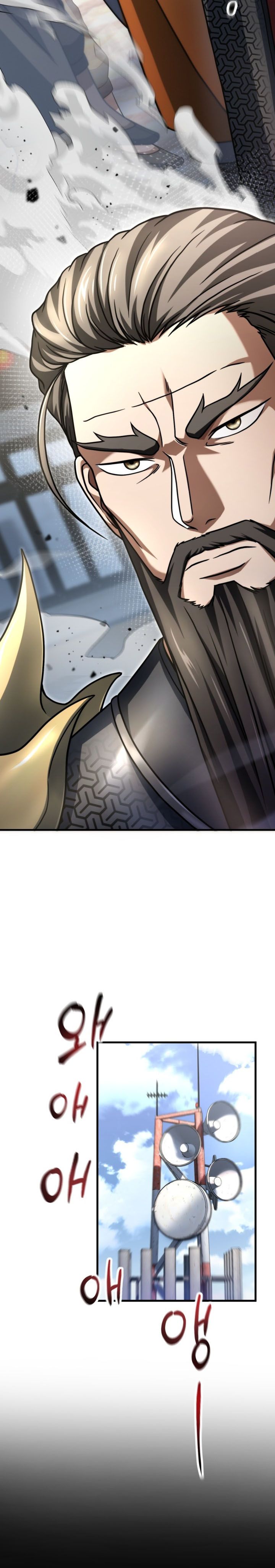 Player Who Can’t Level Up Chapter 211 Gambar 9