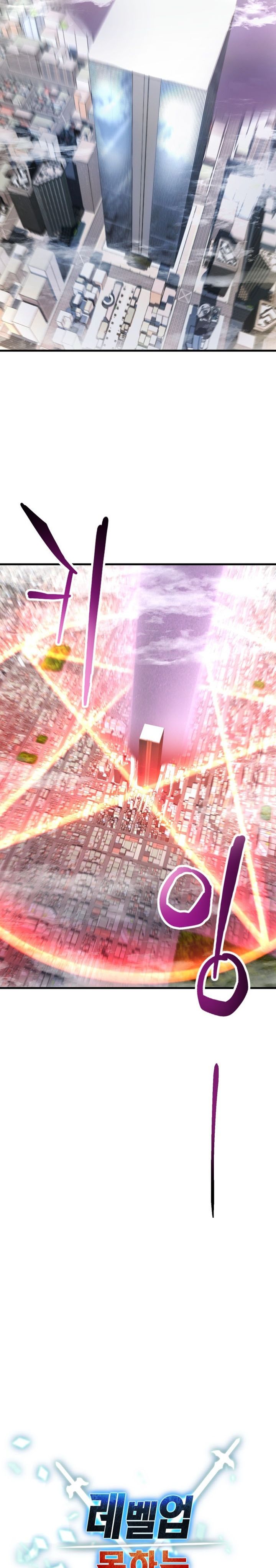 Player Who Can’t Level Up Chapter 211 Gambar 13