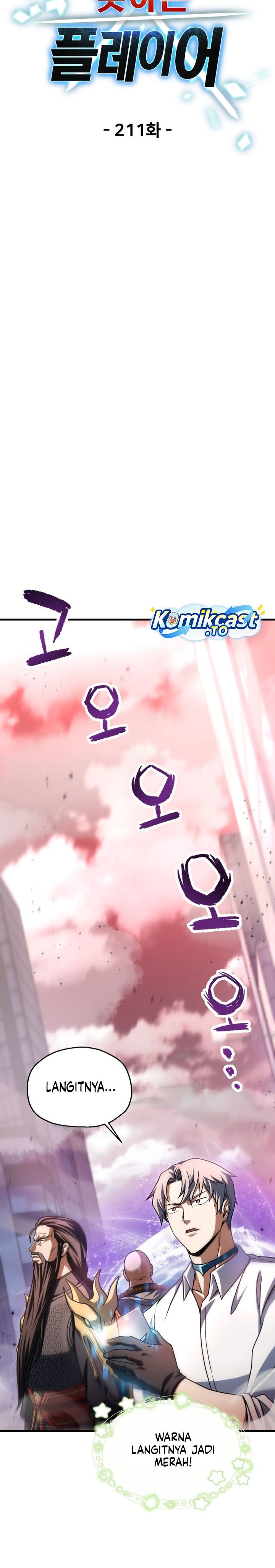 Player Who Can’t Level Up Chapter 211 Gambar 14