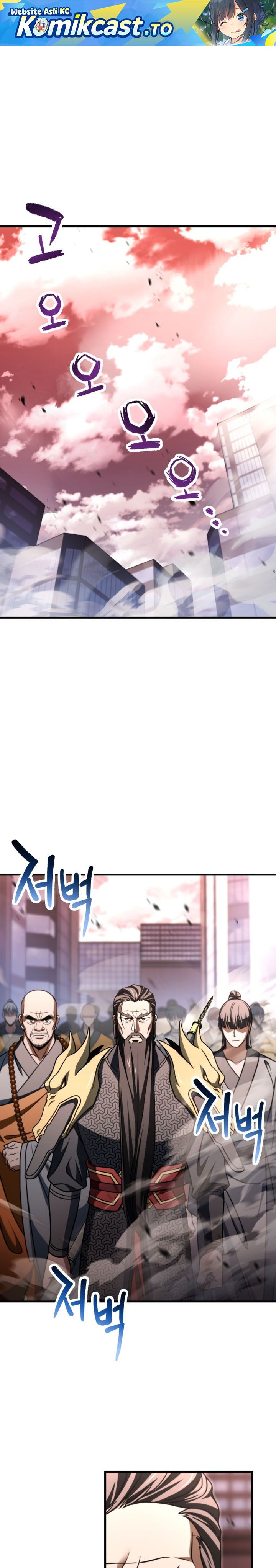 Player Who Can’t Level Up Chapter 212 Gambar 2