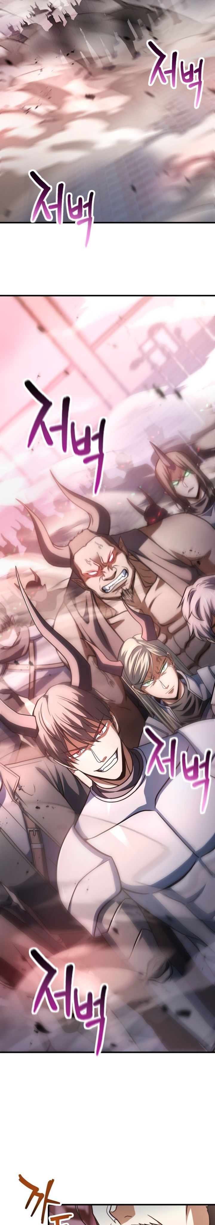 Player Who Can’t Level Up Chapter 212 Gambar 4