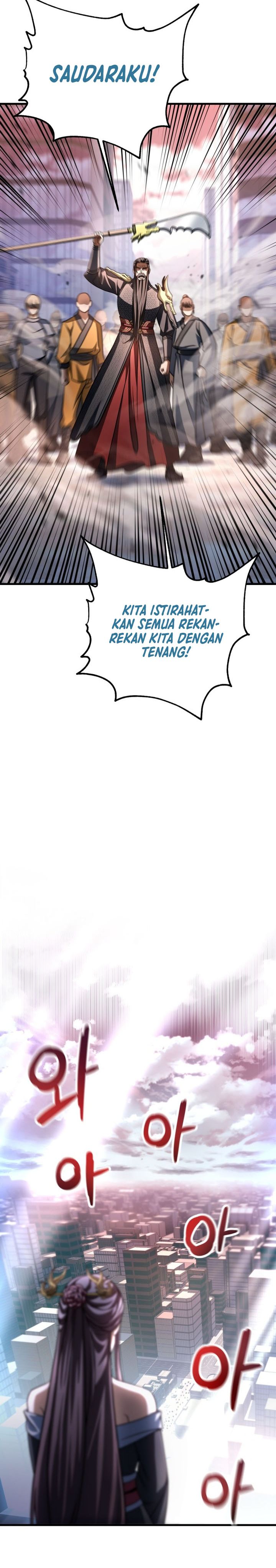 Player Who Can’t Level Up Chapter 212 Gambar 6