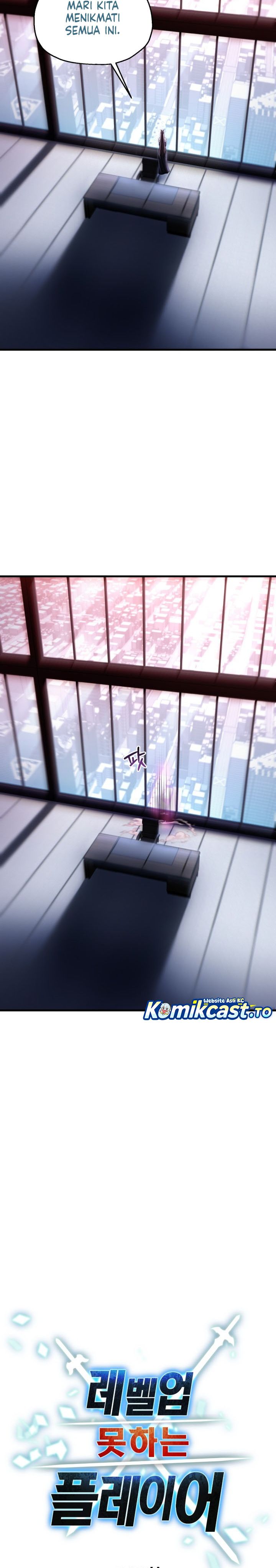 Player Who Can’t Level Up Chapter 212 Gambar 8