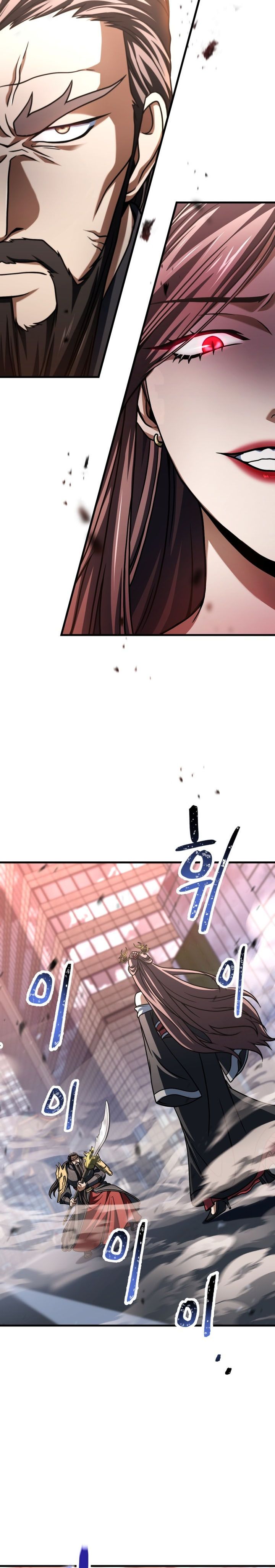 Player Who Can’t Level Up Chapter 213 Gambar 9