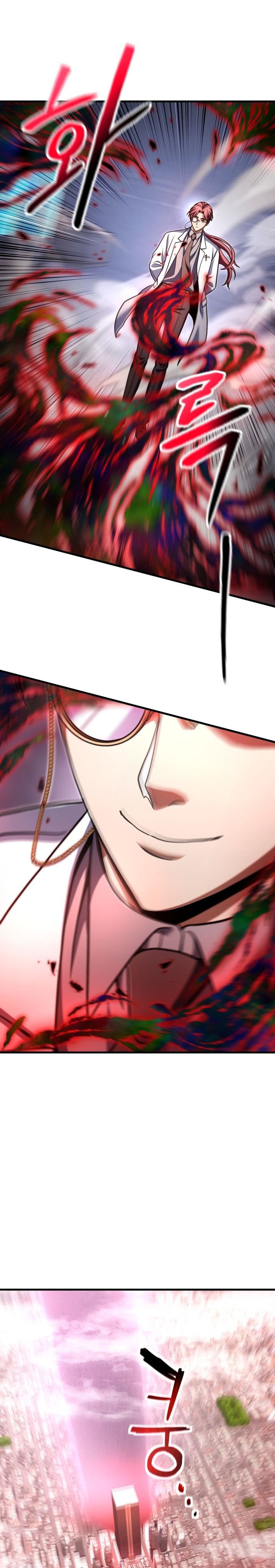 Player Who Can’t Level Up Chapter 213 Gambar 24