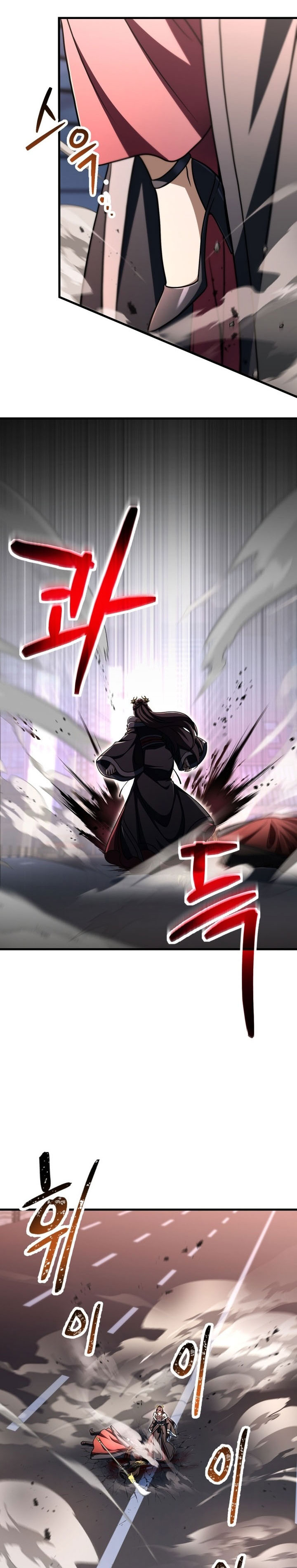 Player Who Can’t Level Up Chapter 215 Gambar 16