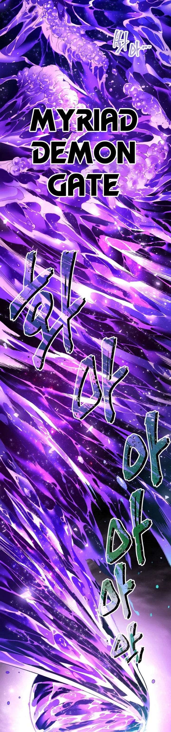 Player Who Returned 10,000 Years Later Chapter 03 Gambar 14
