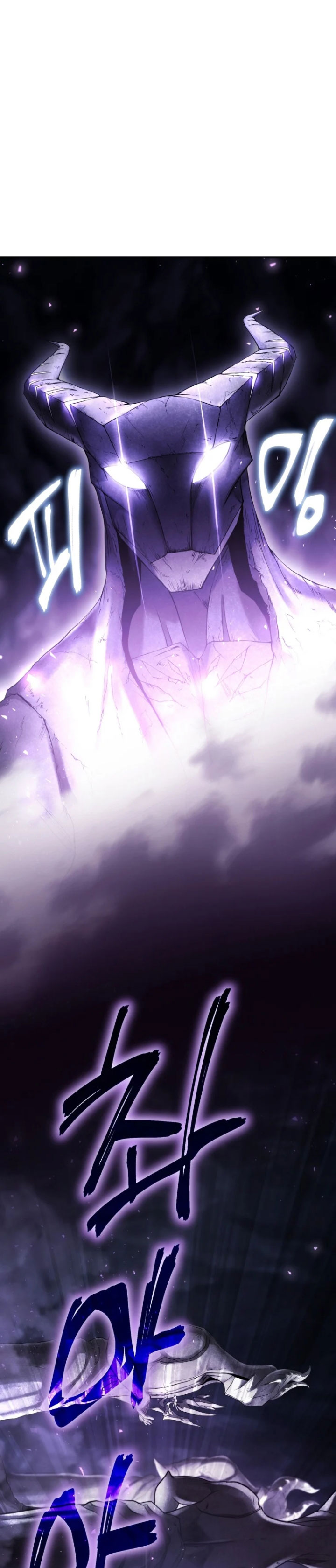 Player Who Returned 10,000 Years Later Chapter 03 Gambar 20