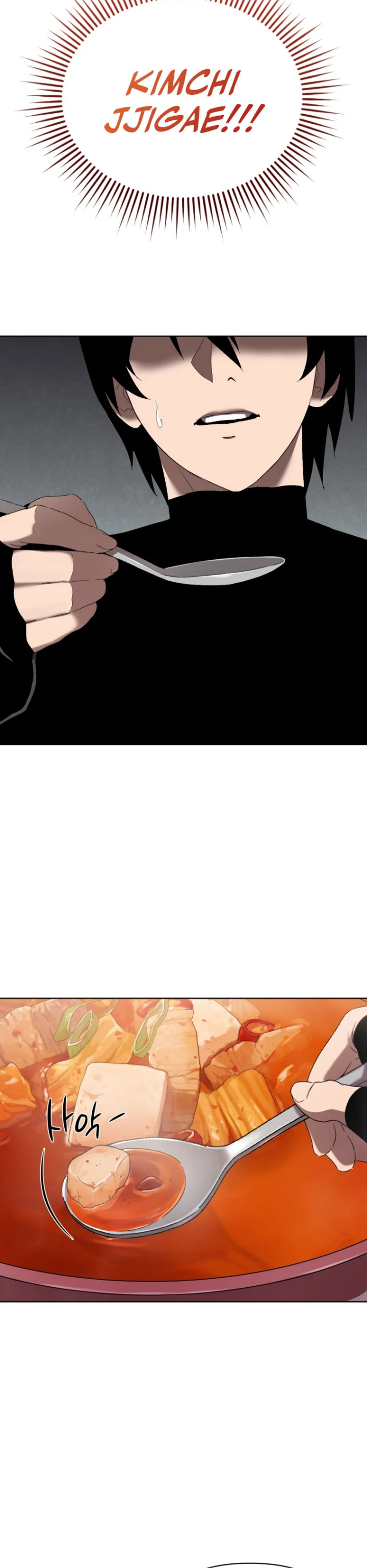 Player Who Returned 10,000 Years Later Chapter 06 Gambar 15