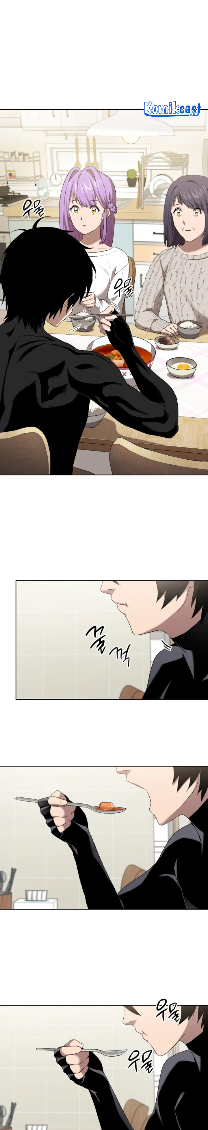 Player Who Returned 10,000 Years Later Chapter 06 Gambar 17