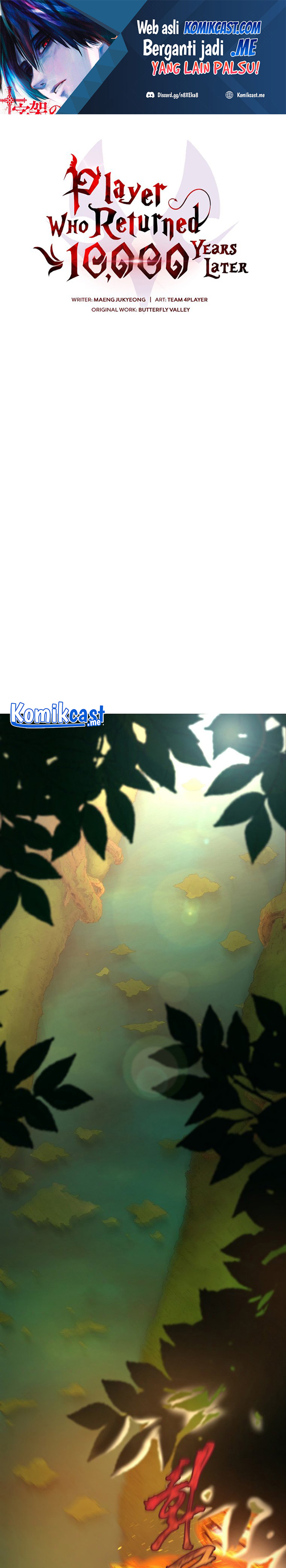 Player Who Returned 10,000 Years Later Chapter 16 Gambar 2