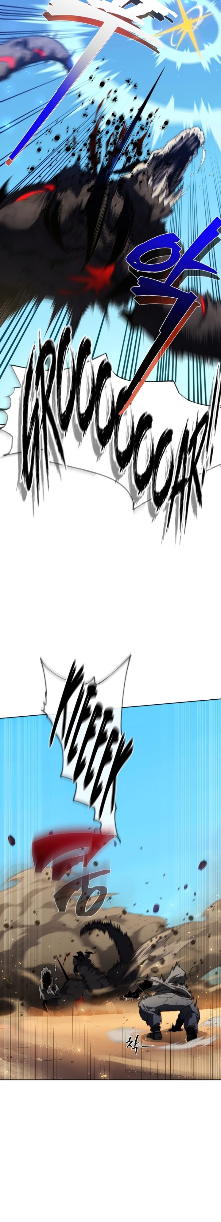 Player Who Returned 10,000 Years Later Chapter 29 Gambar 12