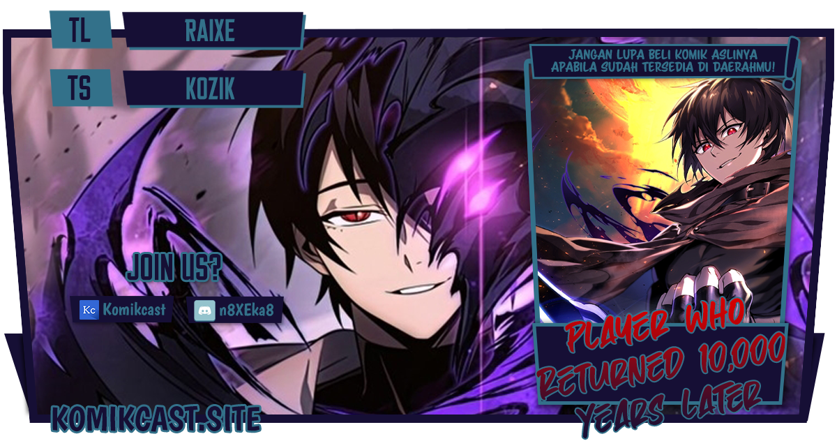Player Who Returned 10,000 Years Later Chapter 42 Gambar 1