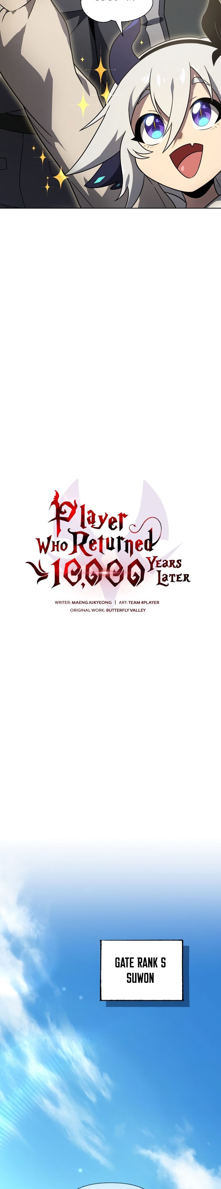 Player Who Returned 10,000 Years Later Chapter 44 Gambar 7