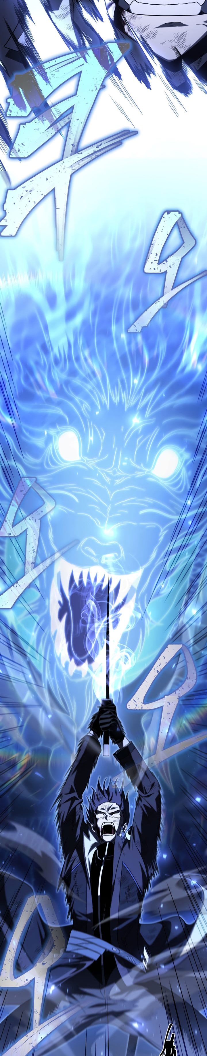 Player Who Returned 10,000 Years Later Chapter 50 Gambar 24