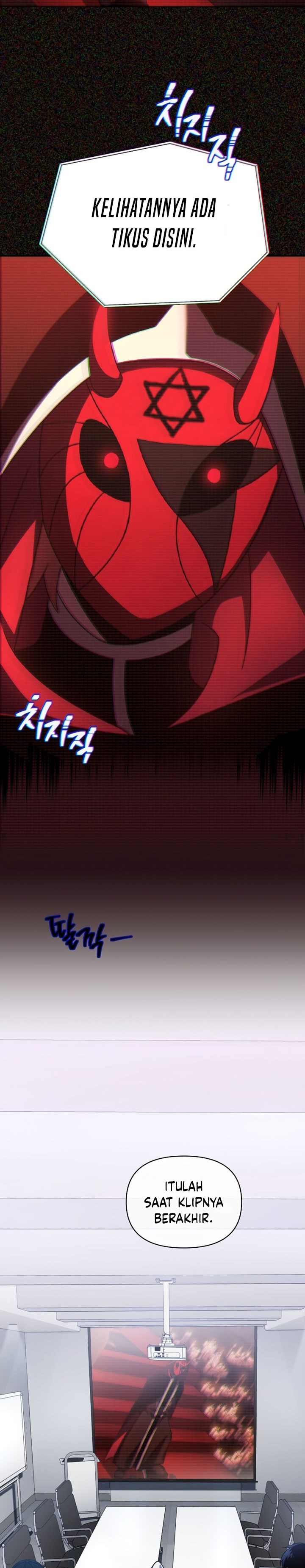 Player Who Returned 10,000 Years Later Chapter 47 Gambar 22