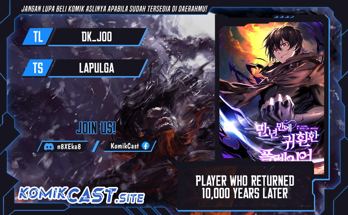 Player Who Returned 10,000 Years Later Chapter 60 Gambar 1