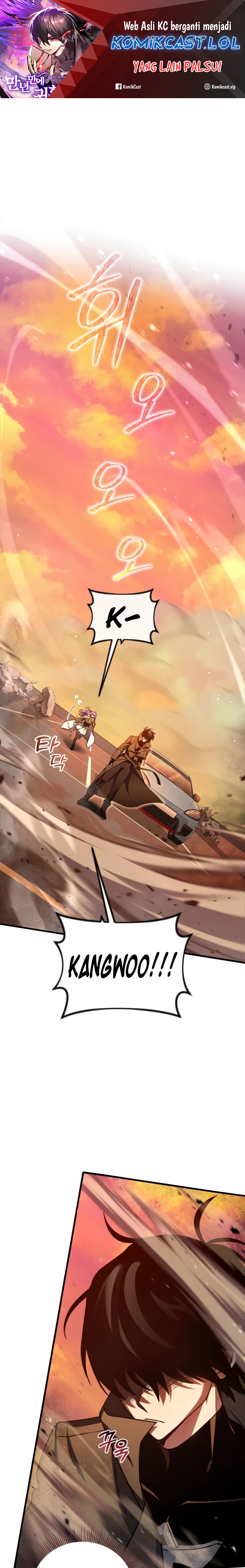 Player Who Returned 10,000 Years Later” Chapter 66 Gambar 2