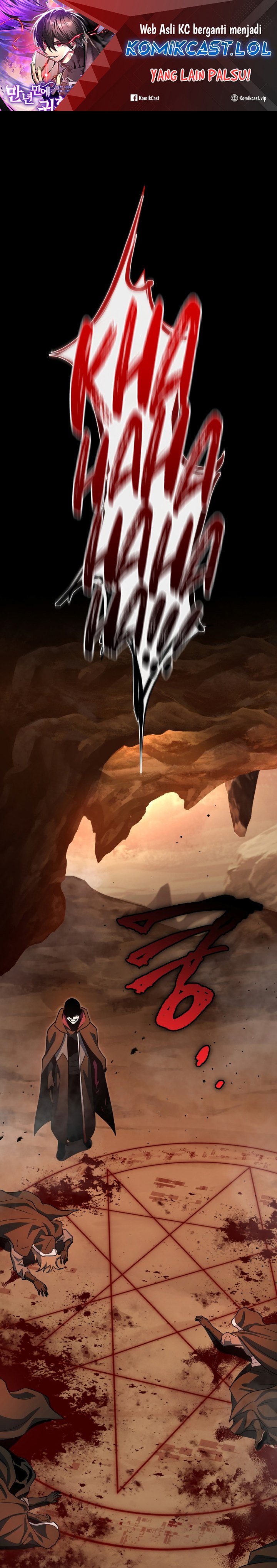 Player Who Returned 10,000 Years Later Chapter 68 Gambar 2