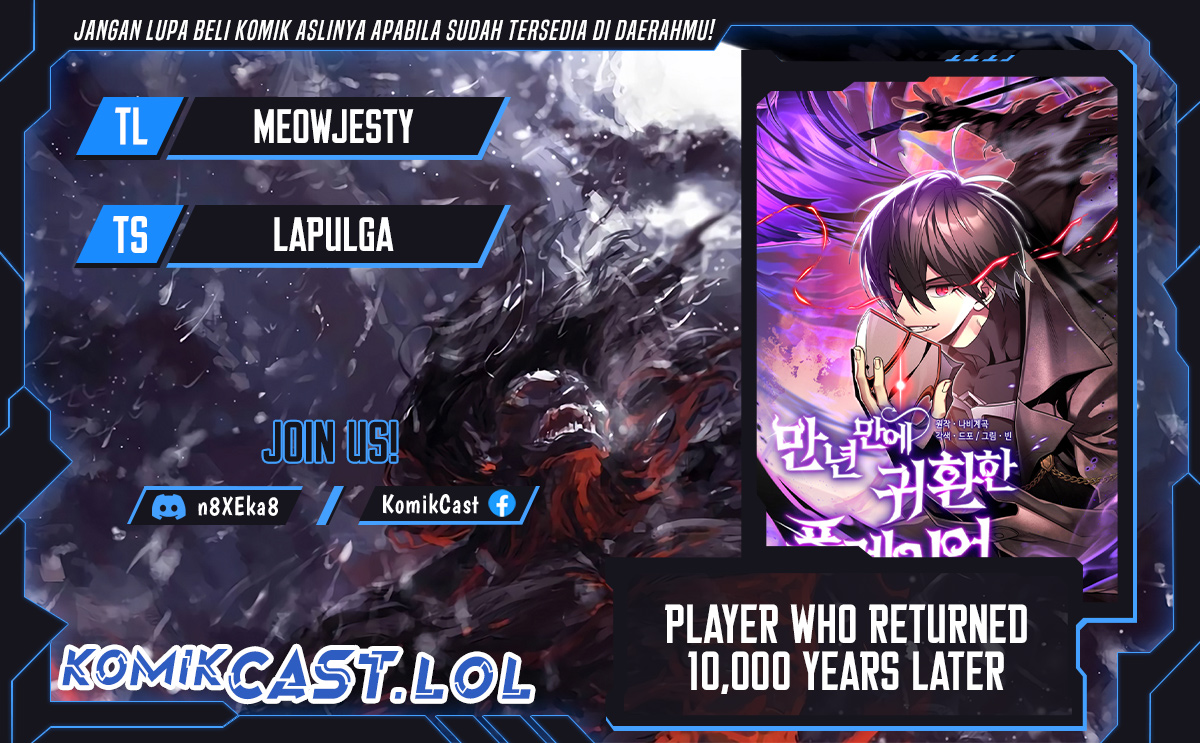 Player Who Returned 10,000 Years Later Chapter 77 Gambar 1