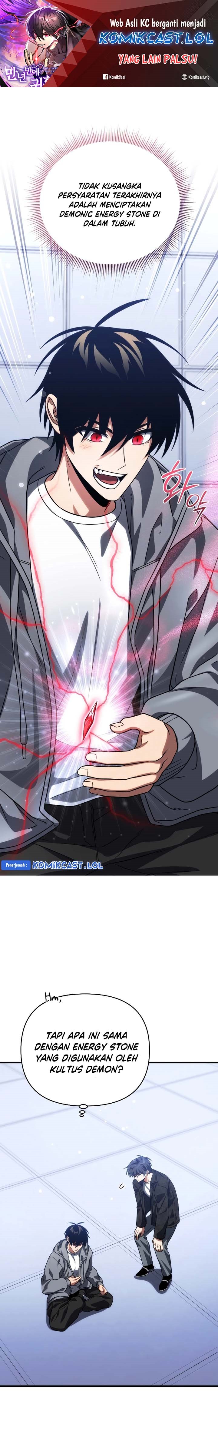 Player Who Returned 10,000 Years Later Chapter 77 Gambar 2