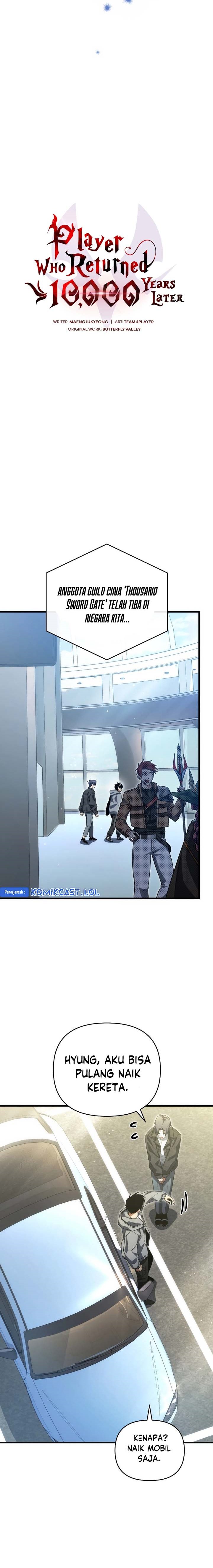 Player Who Returned 10,000 Years Later Chapter 77 Gambar 12