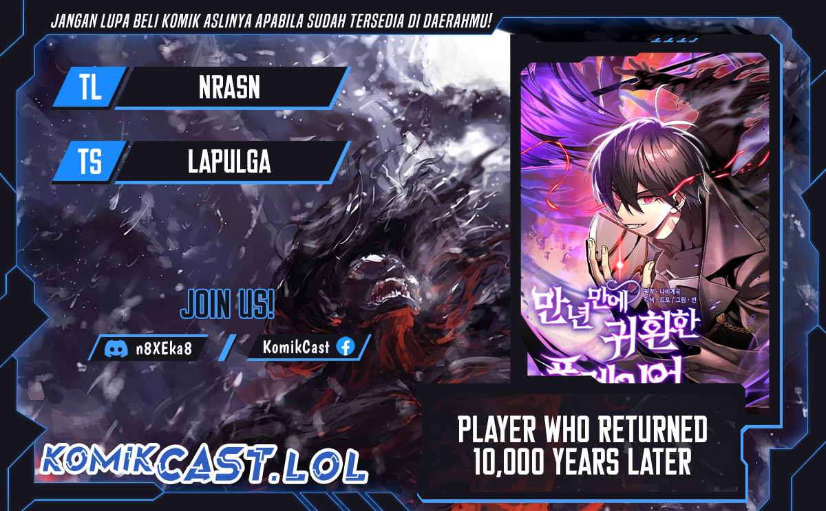 Player Who Returned 10,000 Years Later Chapter 89 Gambar 1