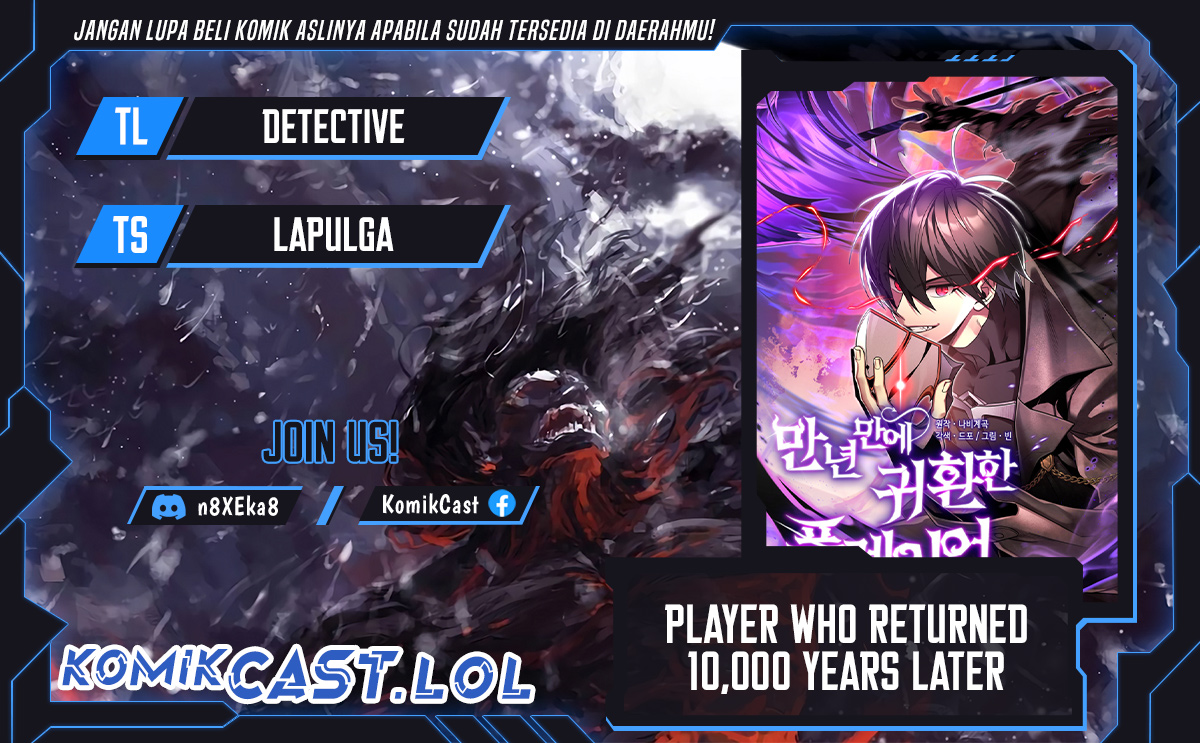 Player Who Returned 10,000 Years Later Chapter 97 Gambar 1