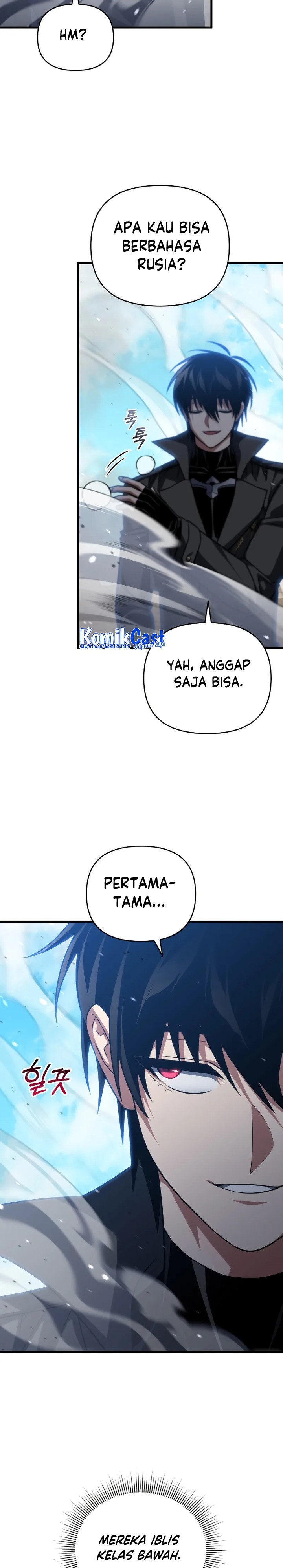 Player Who Returned 10,000 Years Later Chapter 97 Gambar 19