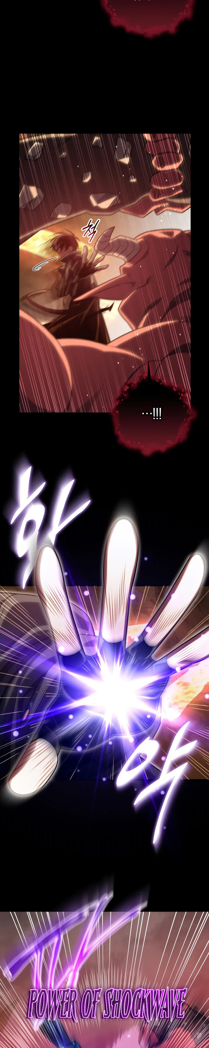 Player Who Returned 10,000 Years Later Chapter 98 Gambar 15