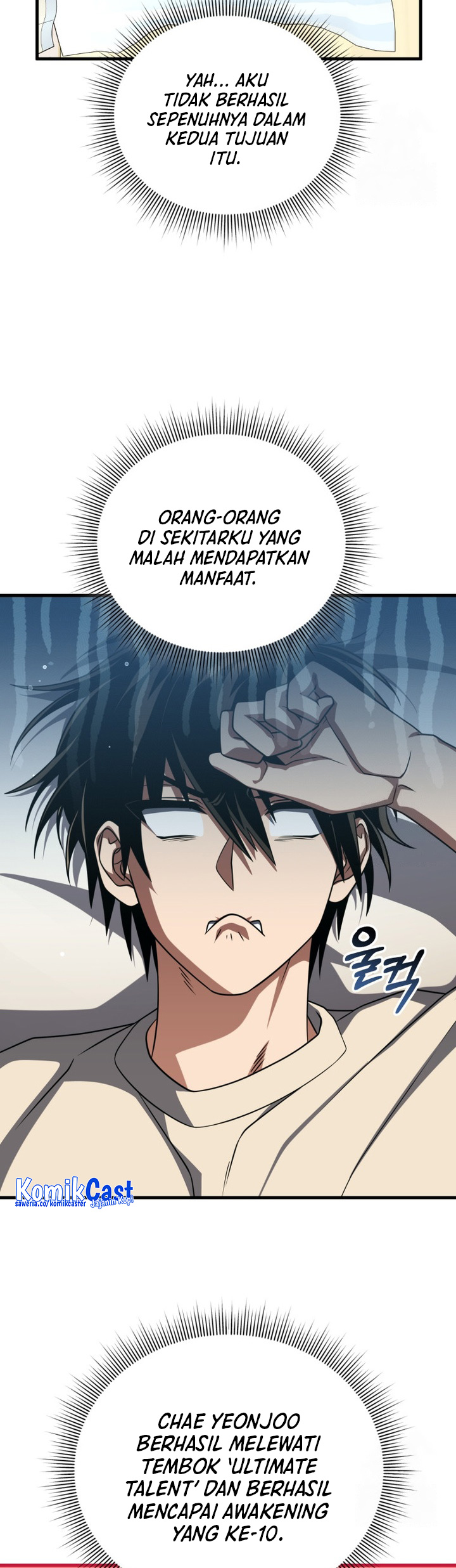 Player Who Returned 10,000 Years Later Chapter 101 Gambar 38