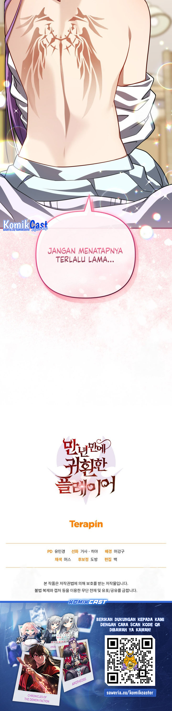 Player Who Returned 10,000 Years Later Chapter 101 Gambar 50