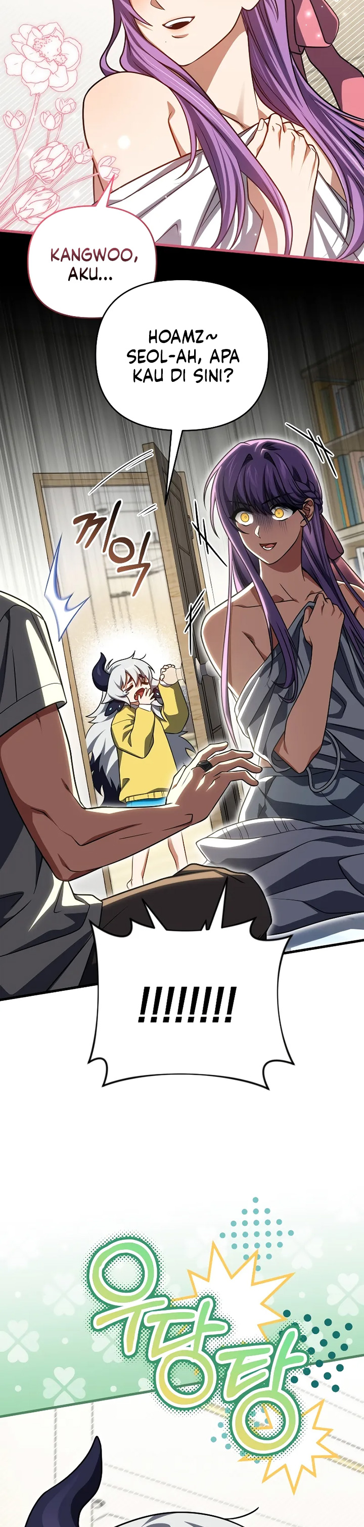 Player Who Returned 10,000 Years Later Chapter 102 Gambar 12