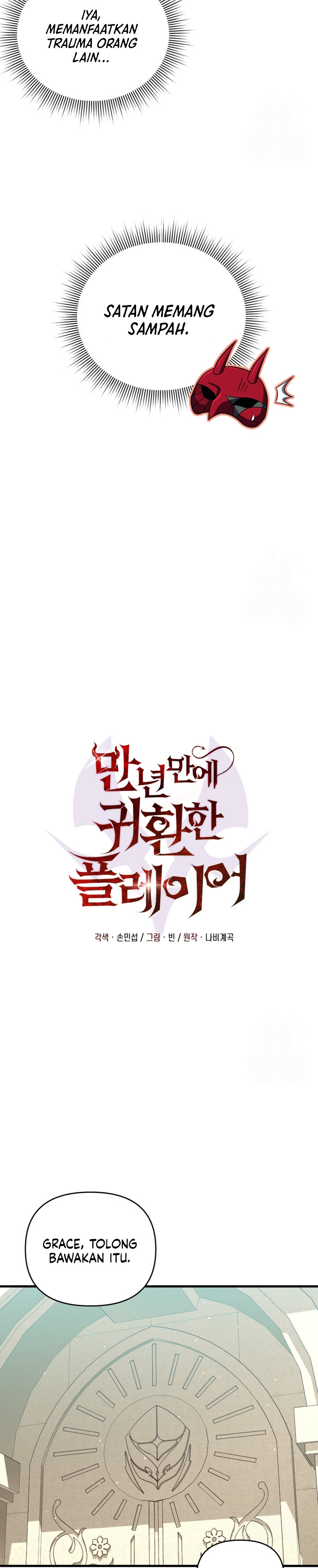 Player Who Returned 10,000 Years Later” Chapter 104 S2 END Gambar 9