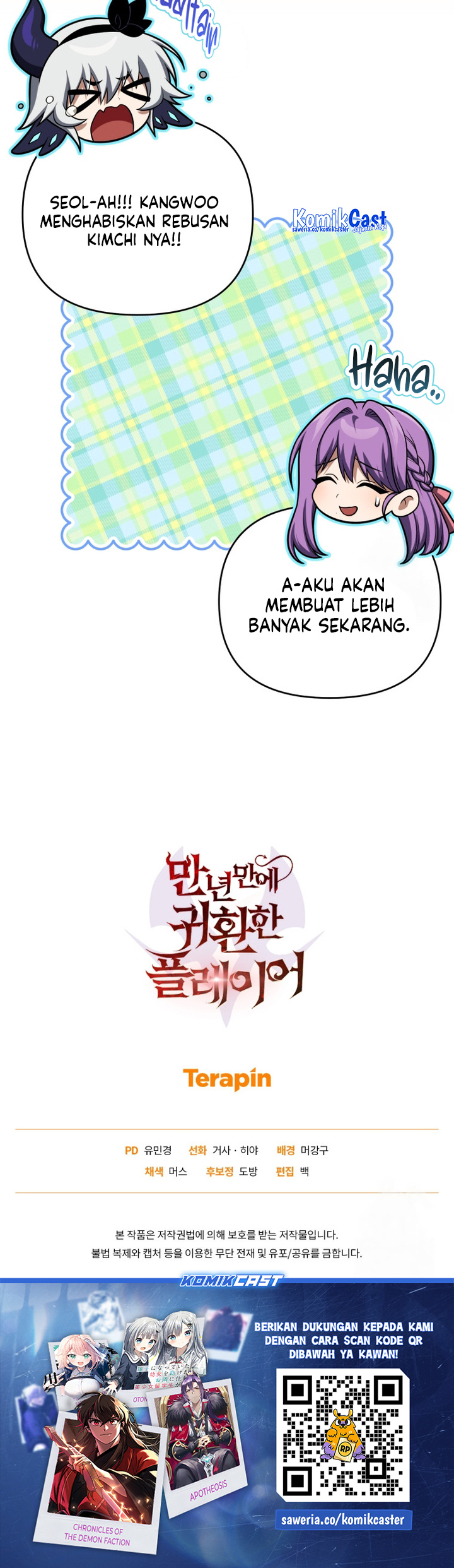 Player Who Returned 10,000 Years Later” Chapter 104 S2 END Gambar 41